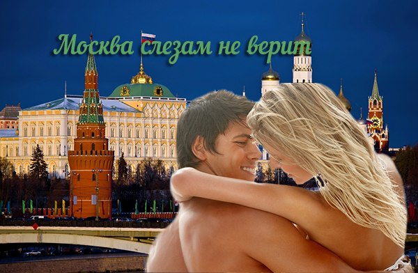 http://gungsters.ucoz.ru/moskvadizas/novaja_reklama.png
