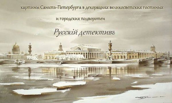 http://gungsters.ucoz.ru/rdetntolstoy/reklama_ot_rodiona_7.jpg